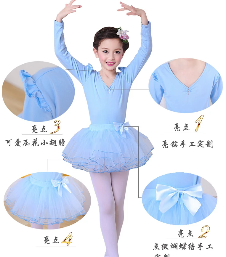 QQ20180117150831