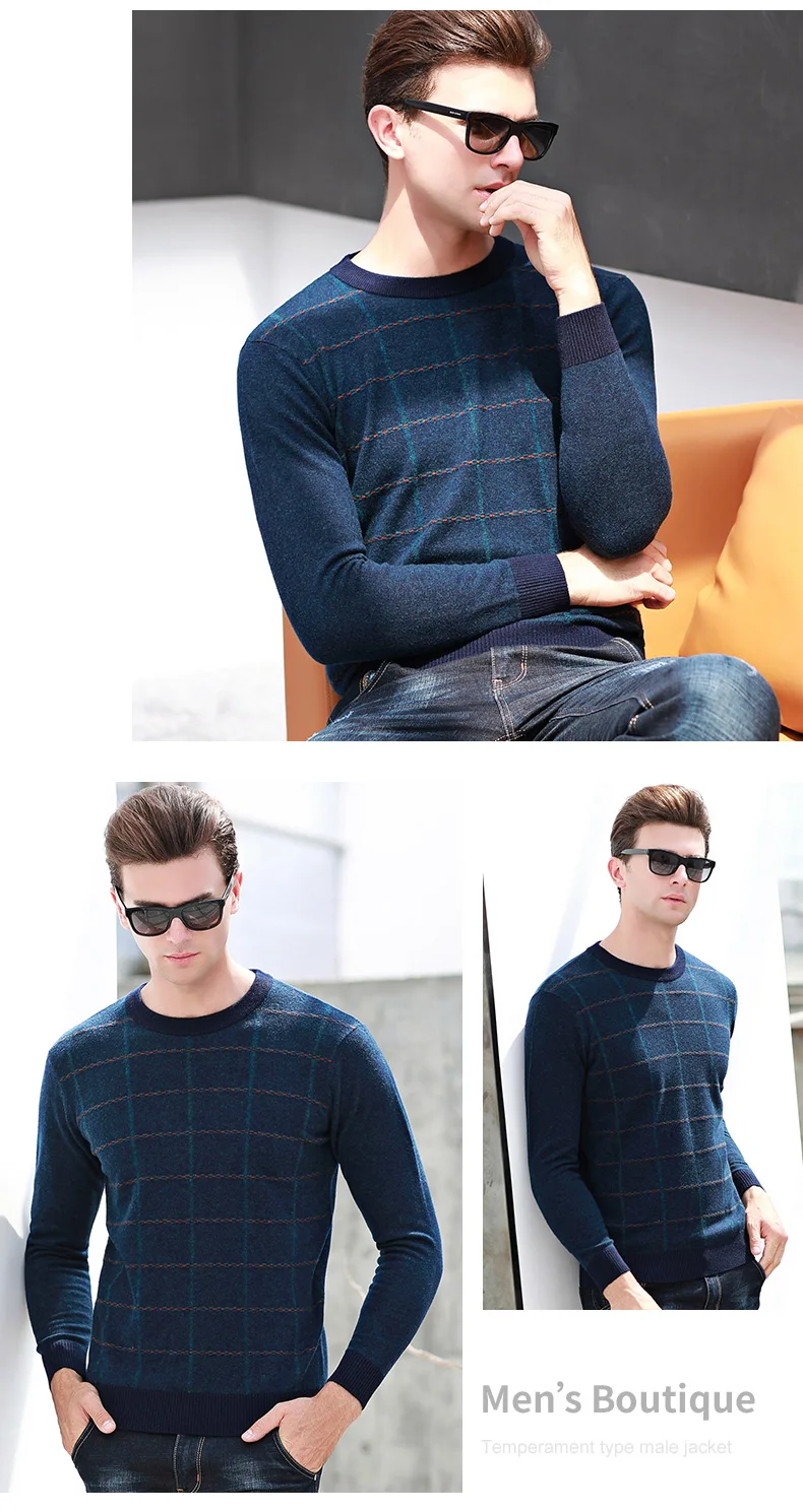 Casual Winter Warm Wool Men's O-neck Plaid Sweater Men Smart Casual Pullover High Quality Men's Knitted Sweaters