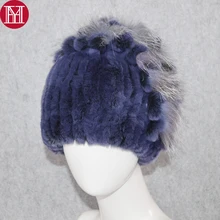 Хороший эластичный вязаный Настоящий мех кролика шапочки шапки повседневные женские Настоящий мех кролика шапка натуральная шапка из меха кролика рекс