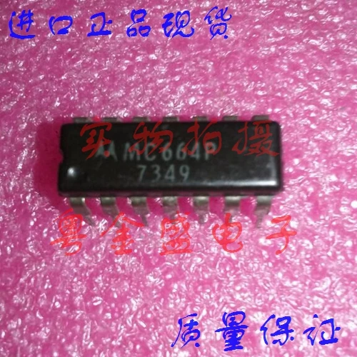 Freeshipping MC664P MC664 | Автомобили и мотоциклы