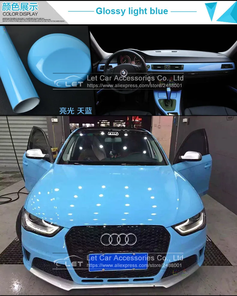 light blue for smt