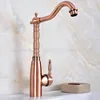 Bathroom Fixture