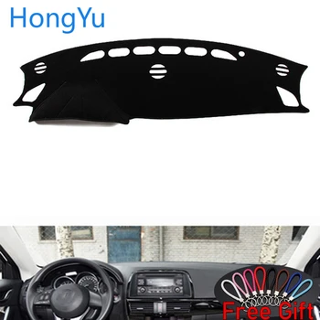 

For mazda cx-5 2013 - 2016 Accessories Car Styling Dash Mat Dashmat Dashboard Sticker Cover Sun Shade Dash Board Cover Carpet
