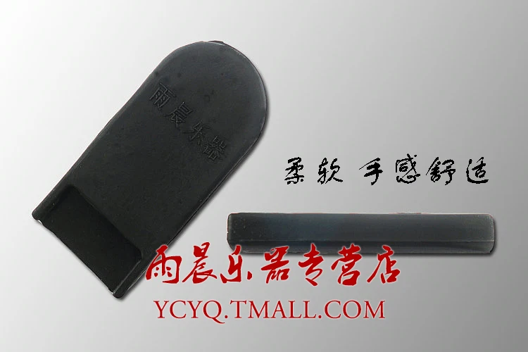 1 шт. Alto Sax thumb support sleeve humanization sax thumb finger Rubber sleeve Tenor саксофон finger thumb support sleeve