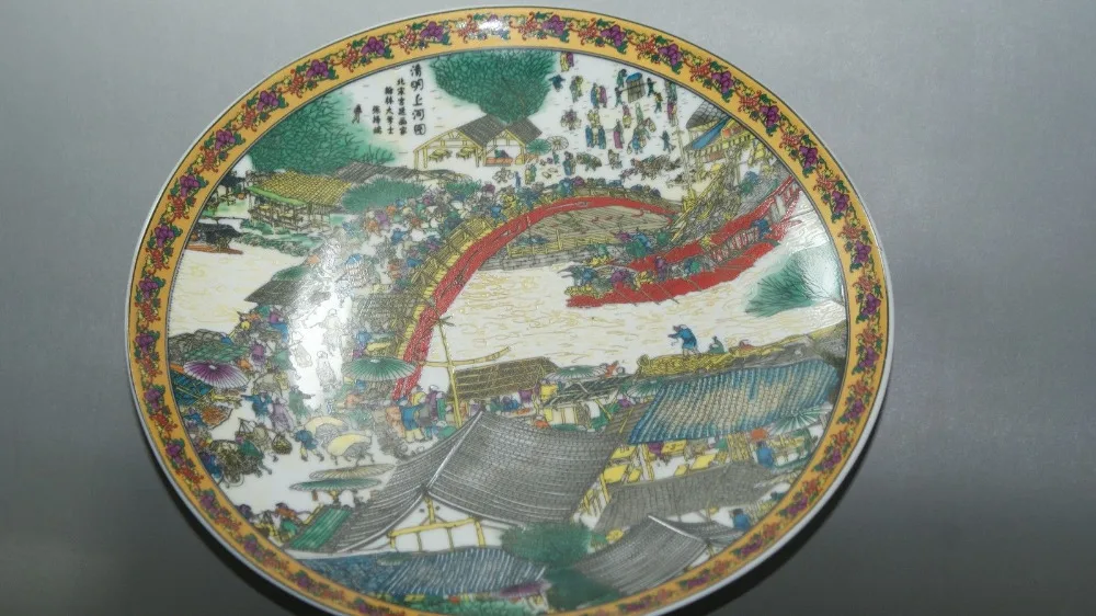 

Fine Old China porcelain painted Ceramic large plates Porcelain& Pottery