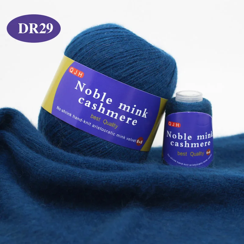 

Top quality 100% Mink Yarn For Hand Knitting Cashmere Wool Yarns for knitting hand-knitted wool Sweater scarf yarn fluff thread
