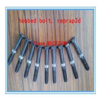 

5pcs accessory Wade's extruder hobbed bolt, reprap M8 wire feed teeth space 1mm for 3mm,1.75mm ABS,PLA top quality