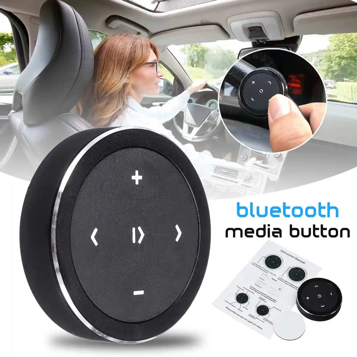 car steering remote