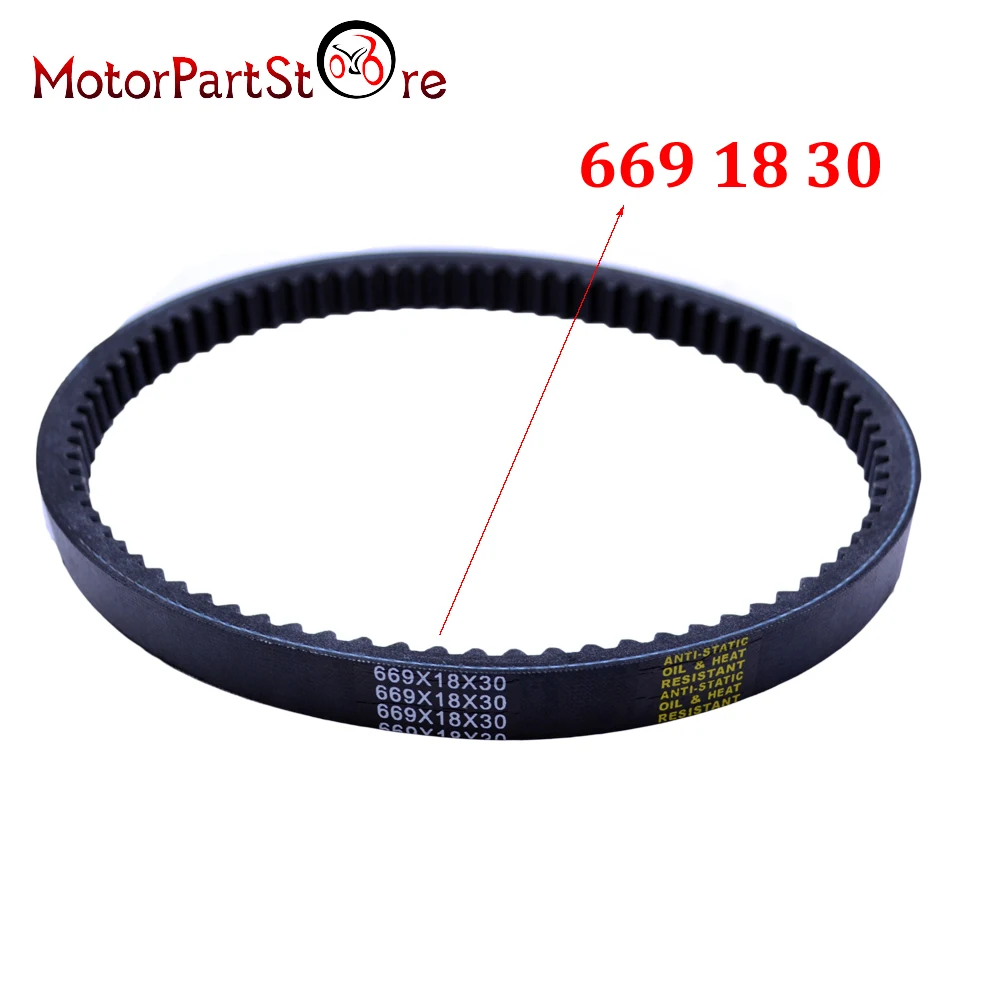 Drive Belt 669 18 30 Scooter Moped 50cc For GY6 4 Stroke Engines Fits