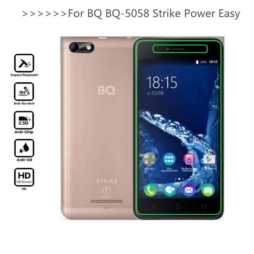 Закаленное стекло для BQ 5058 bqs Strike Power легкая защита экрана 9H 2.5D защитная пленка