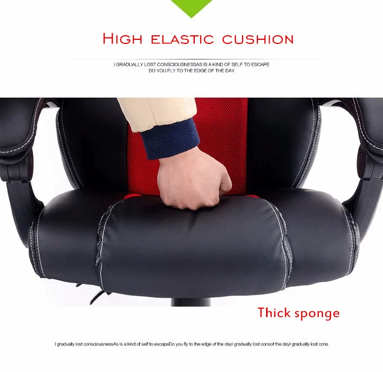 Модный мягкий офисный стул подъемный лежа компьютерный стул дышащий досуг босс стул портативный поворотный игровой стул