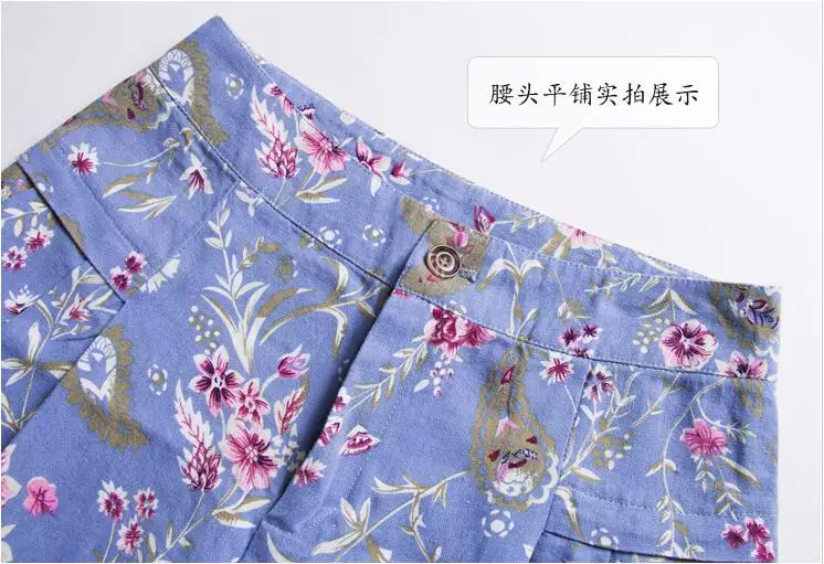QQ20190514185411