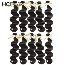 Onda Do Corpo Do Cabelo brasileiro Weave Bundles 100% Remy Do Cabelo Humano Bundles 10 pçs/lote 8--40 polegada Cor Natural Preto Cabelo Humano tece