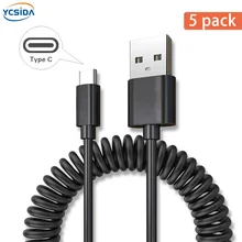 ROOTOO USB C телескопическое зарядное устройство с удлинителем кабеля, для samsung S8/LG G6/huawei mate 20/redmi note7/OPPO R17/vivo NEX(5 шт./упак