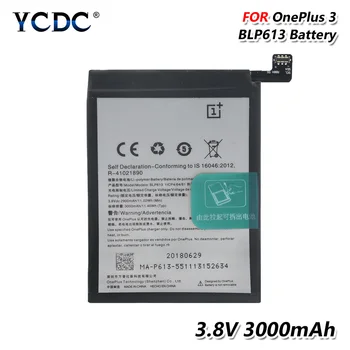 

BLP613 3000mAh Lithium Li-ion Cellphone Battery 3.8V 3000mAh Phone Battery + Row Line For OnePlus 3(One Plus Three) Smart Phone