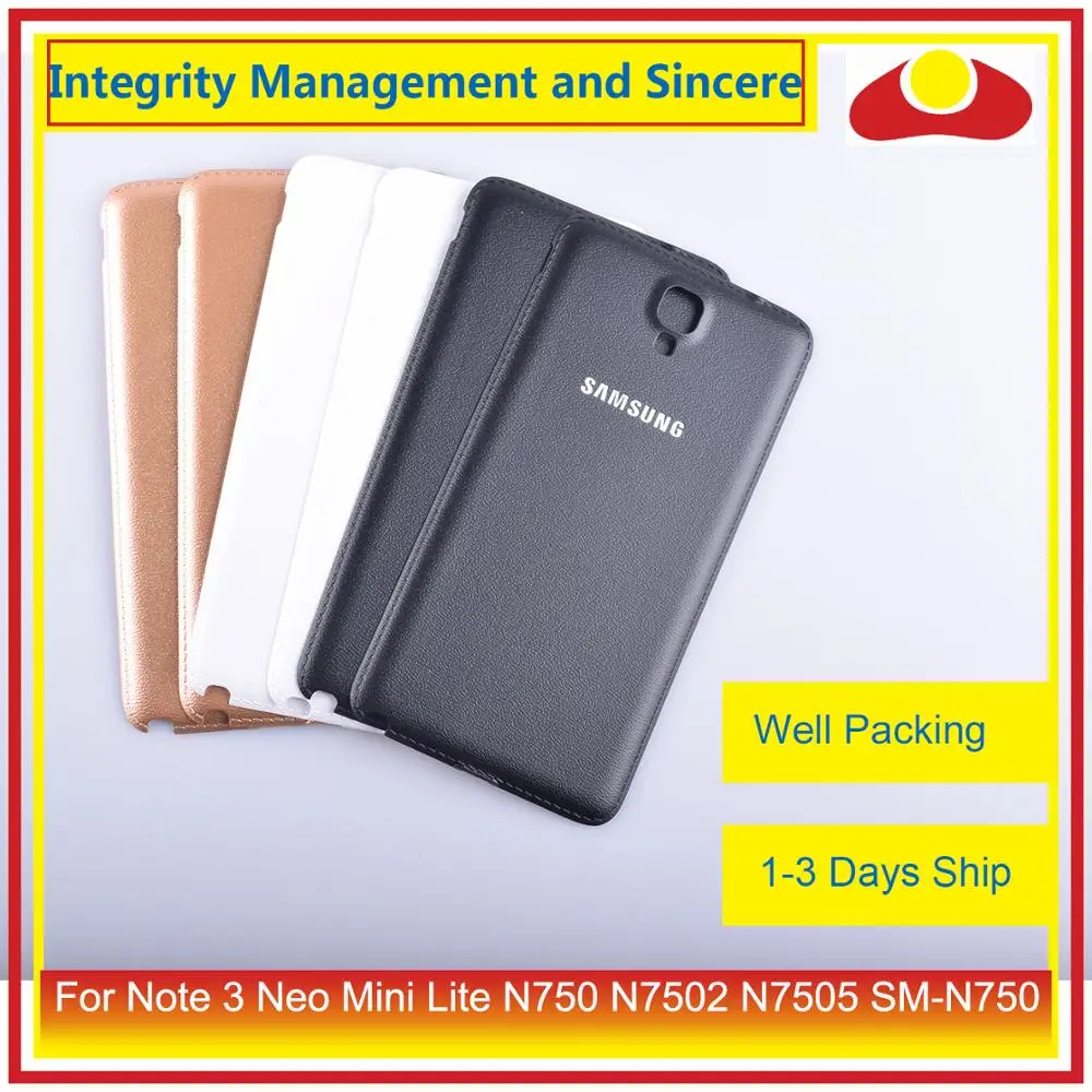 10 шт./лот корпус для Samsung Galaxy Note 3 Neo Mini Lite N750 N7502 N7505 Задняя Крышка аккумуляторной