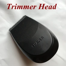 1 шт. замена лезвия бритвы Головка триммера для электробритвы Philips rq10 rq11 rq12 sh50 s5000 S5078 S5077 S5070 S5050 S5075 S5211 S5271