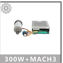 300 W ER11 0,3 kW с воздушным охлаждением шпинделя+ 110 V/220 V Mach3 Питание Скорость регулятор набор «сделай сам» для гравировального станка