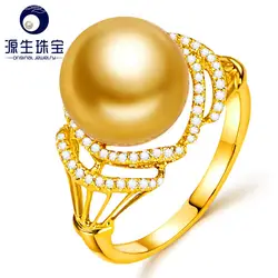 [YS] Новое прибытие 18 К Золотое кольцо 10-11 мм Золотой южного моря жемчужное кольцо для женщин