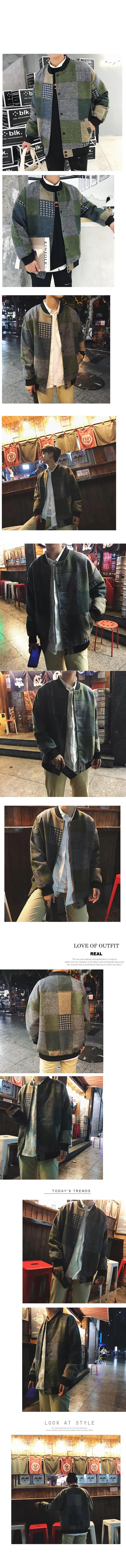 2018 Мужская Рабочая шерстяная одежда пальто с воротником-стойкой уличная брендовая куртка-бомбер модная цветная комбинированная ветровка