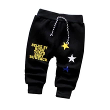 Новые штаны для малышей на осень и зиму, бархатные теплые милые модные милые теплые удобные штаны для маленьких мальчиков и девочек от 0 до 3 лет с рисунком звезды