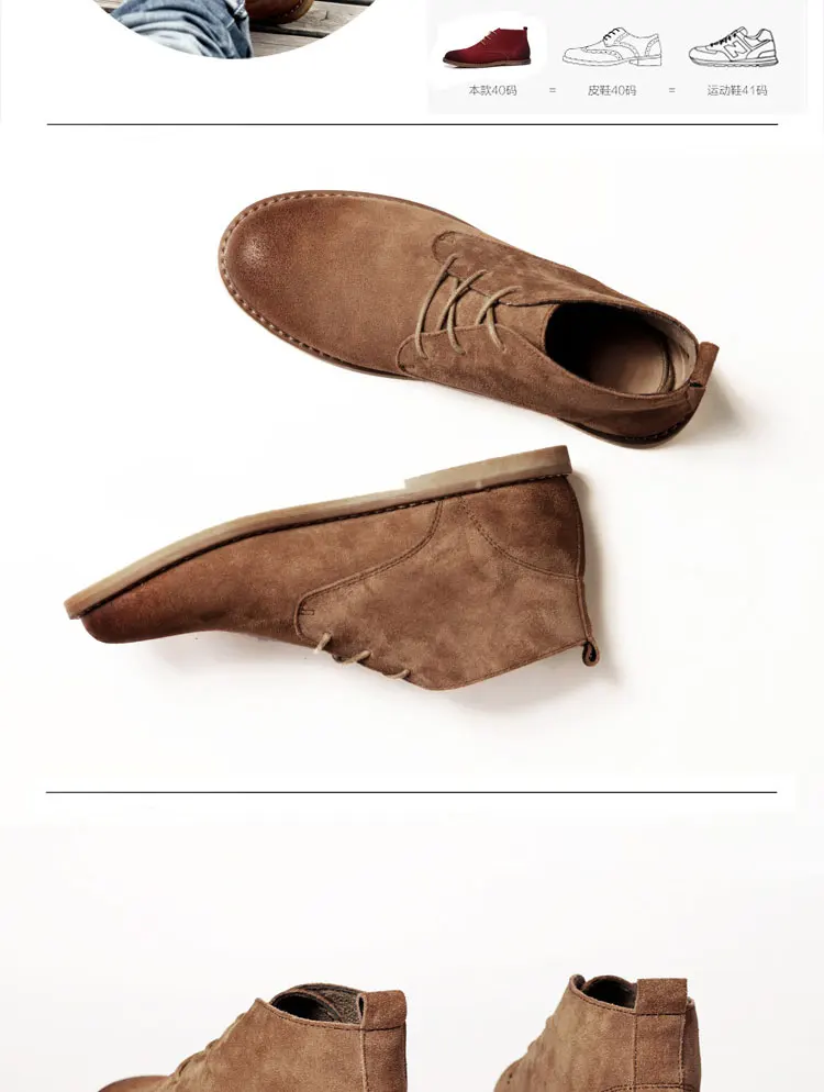 Классические ботинки из натуральной кожи; модные мужские кожаные ботинки Martin; популярные высокие ботинки-дезерты; кожаная обувь