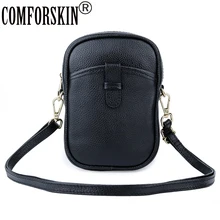 COMFORSKIN брендовая дизайнерская сумка премиум класса из воловьей кожи в консервативном стиле для мобильного телефона женская сумка-мессенджер Bolsas Feminina