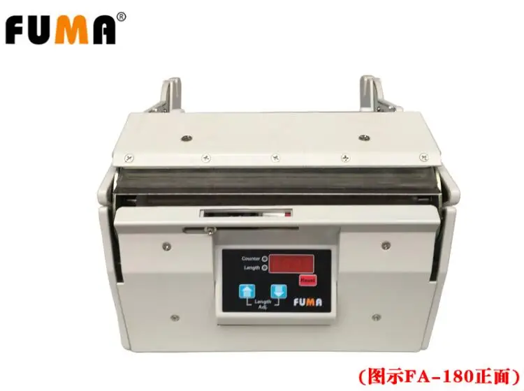 laser level automatic self leveling 360 rotatable horizon FA-180 (180mm width) automatic label peeling machine, self-adhesive label separator, bar code stripping machine