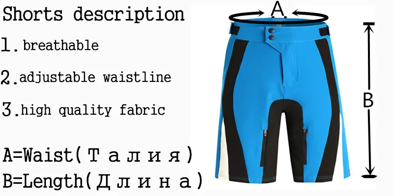 padded cycling shorts