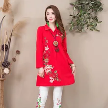 2016 New Winter Dress Show Thin Folk Style Long Embroidered Cotton Long Sleeved Jacket Wholesale