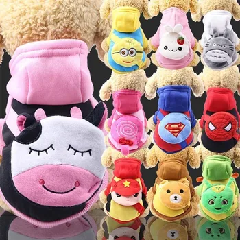 

Cartoon Coin Purse Cheap Dog Clothes For Small Dogs Warm Winter Coat French Bulldog Jacket Chihuahua Puppy Hoodies Pet Clothes