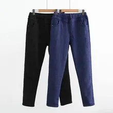 Женские джинсы черного и синего цвета размера плюс 100 кг, джинсы для мам, новинка, весна-осень, корейские офисные женские свободные Стрейчевые джинсы, Feminin CX652