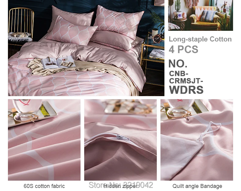 Long-staple-Cotton-4pcs-HS-790_12