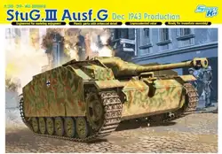 Дракон 6581 1:35 Stug III Ausf G 1943 производство танк