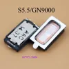 Mobile Phone Parts