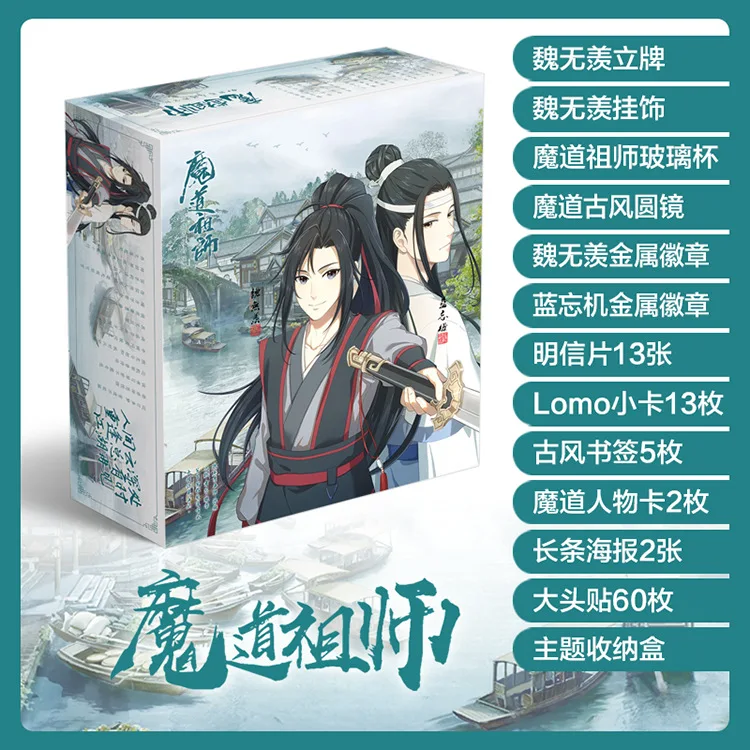 10292513611_1566958852