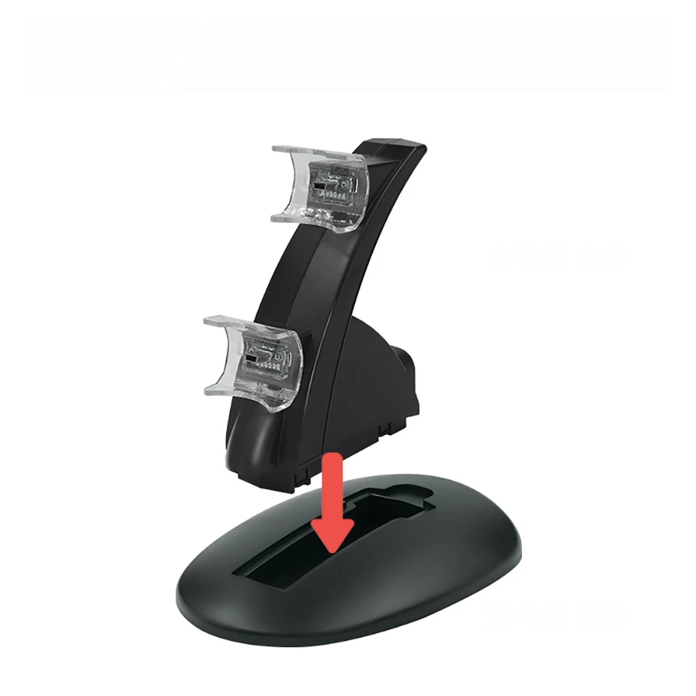 ps3 gamepad charger dock