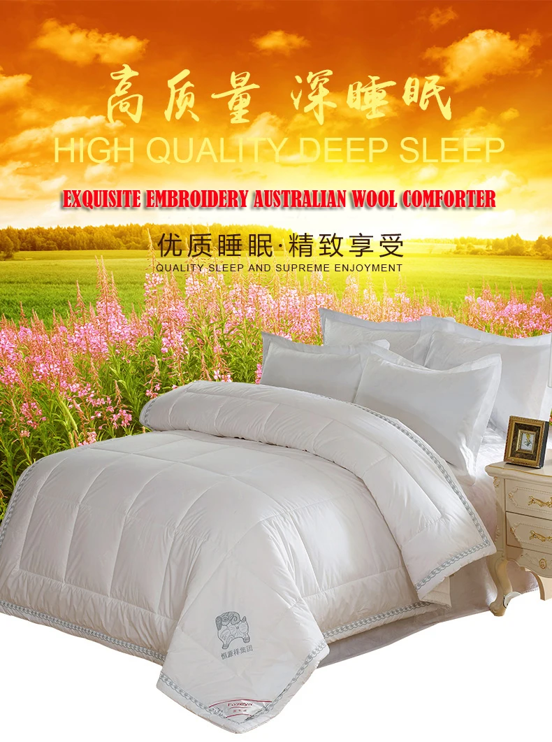 100% Australian Wool Comforters 11