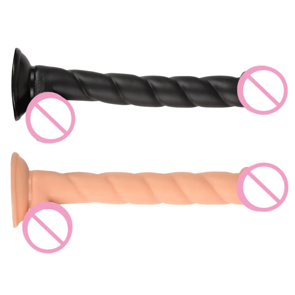 dildo  (1)