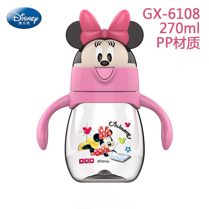 Disney sippy чашка 270 мл мультфильм Микки Маус Кормление чашки с ручкой Флип Крышка герметичная Минни Маус Винни бутылка для воды - Цвет: Розовый