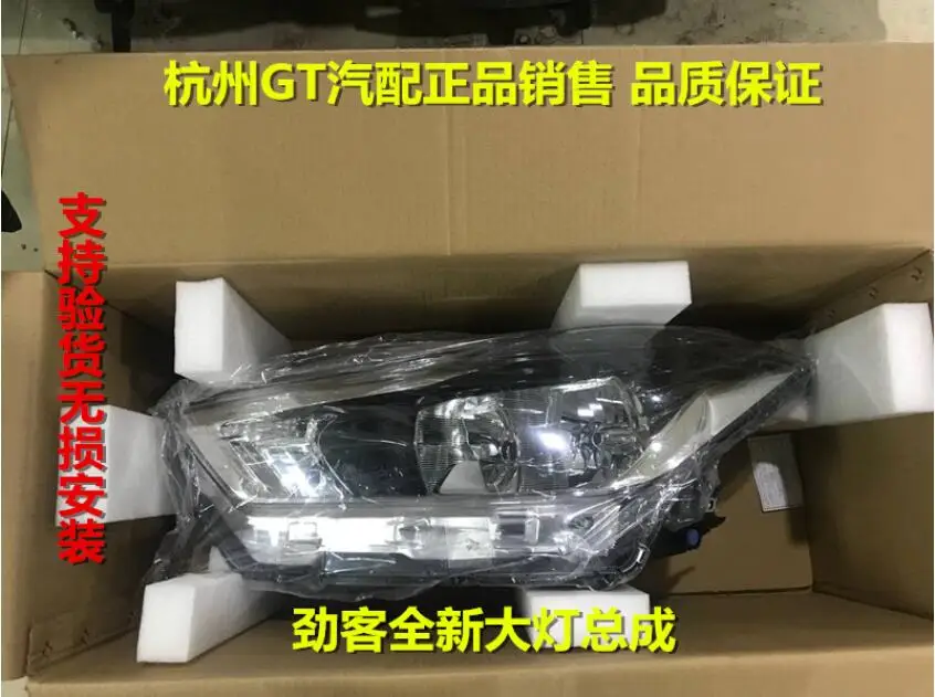QQ20190319185725