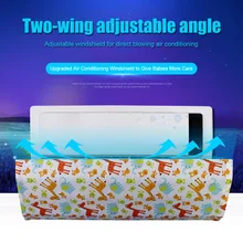 Кондиционер Ветер щит регулируемый угол для дома спальня настенный Кондиционер LBShipping