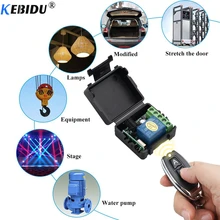 Kebidu 433 МГц Универсальный беспроводной пульт дистанционного управления AC 220 В 110 в 120 В 2CH релейный модуль приемника+ RF 433 МГц пульт дистанционного управления s