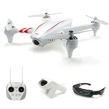 (4 version) Original JYU Hornet S HornetS Racing GPS System 120km/h Speed FPV With FPV Glasses 12MP HD Camera RC Quadcopter RTF
