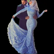 Long Sleeve Mermaid Lace Cadiz Greek Wedding Dress Muslin Islamic Wedding Dresses With Hijab Robe De Mariee Musulmane