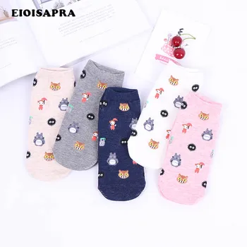 

[EIOISAPRA]Harajuku Socks Lovely Cartoon Totoro Cute Socks Women Candy Color Breathable Casual Lovely Cartoon Funny Socks Sokken