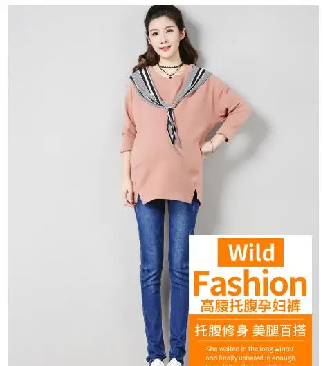 QQ20180821093106