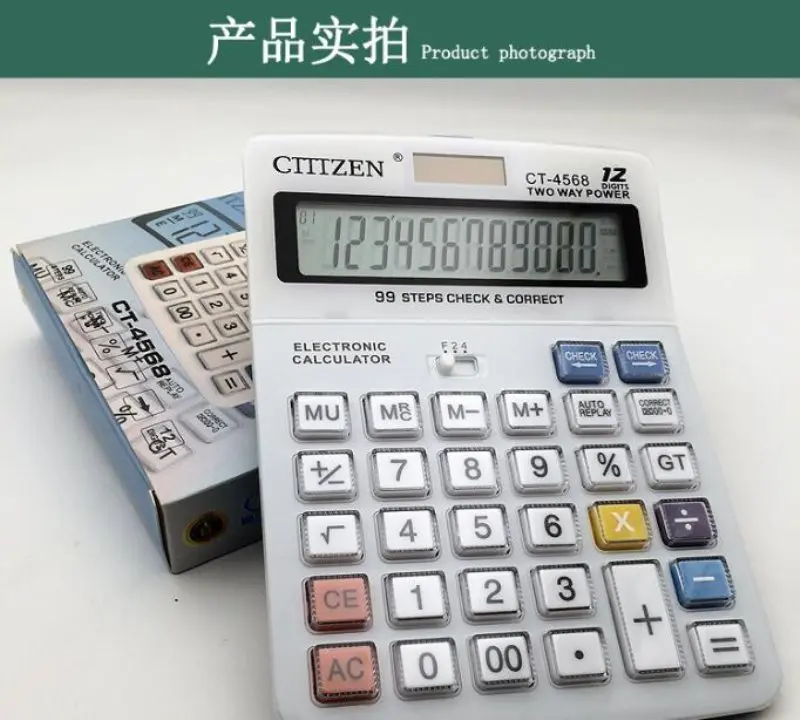CT4568-3
