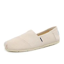 Summer Man&Women’s Classic Flats Memory Foam Cushioned Elastic Soft Canvas Daily Slip-On Casual Sneaker Flat Shoes SUK-162