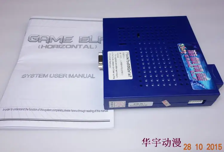 

3pcs Arcade Jamma Game Board, the Elf In 1 621 super elves In 1 621 Horizontal version